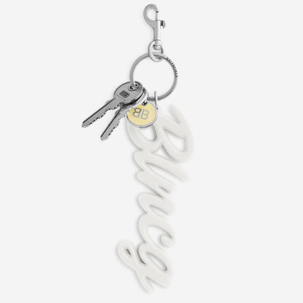 발렌시아가 참 키링