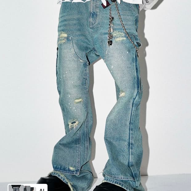 스키즘 인듀싱 DOUBLE KNEE BOOT CUT JEANS, BLUE