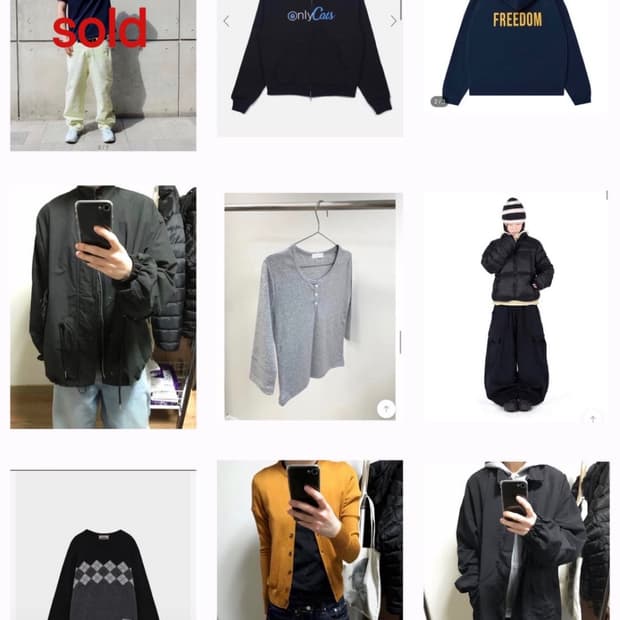 일괄판매(13개) + 사은품