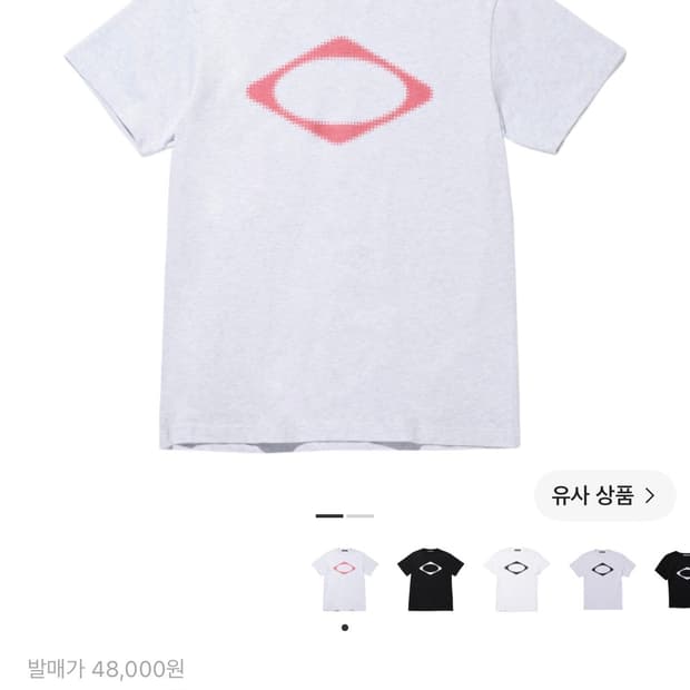 미스치프 롬버스 블러 티셔츠 베이직 멜란지 그레이 m