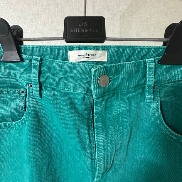 Isabel étoile marant pants