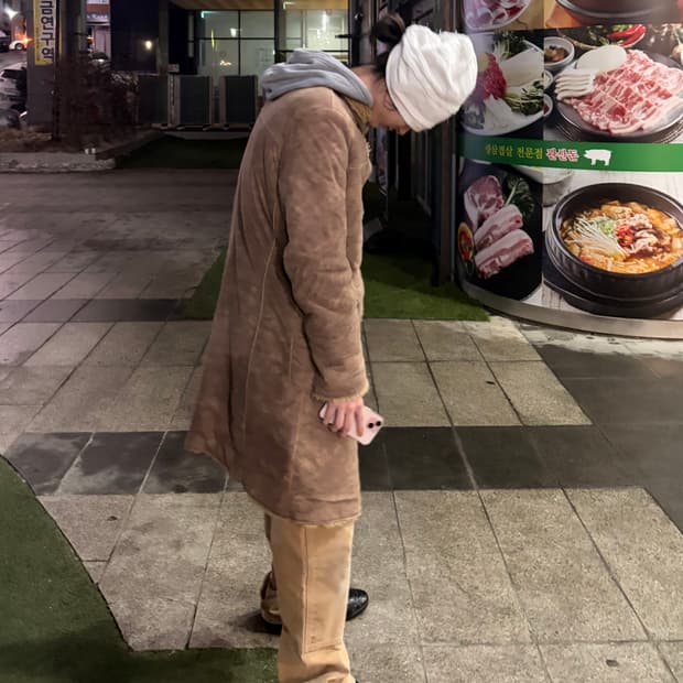 엠포리오 아르마니 레이어드 비니