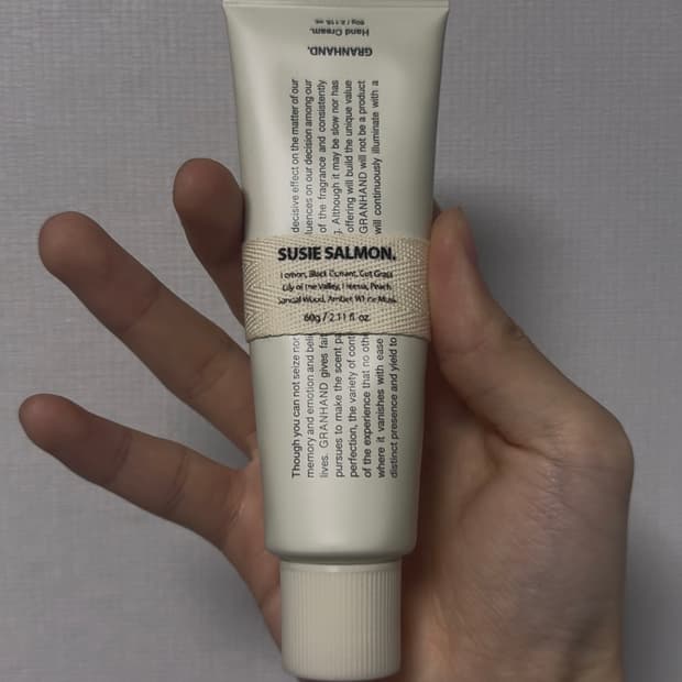 그랑핸드 핸드크림 수지 살몬 60g