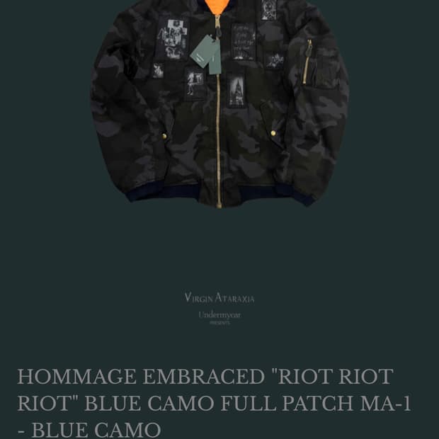 언더마이카 라이엇 자켓 