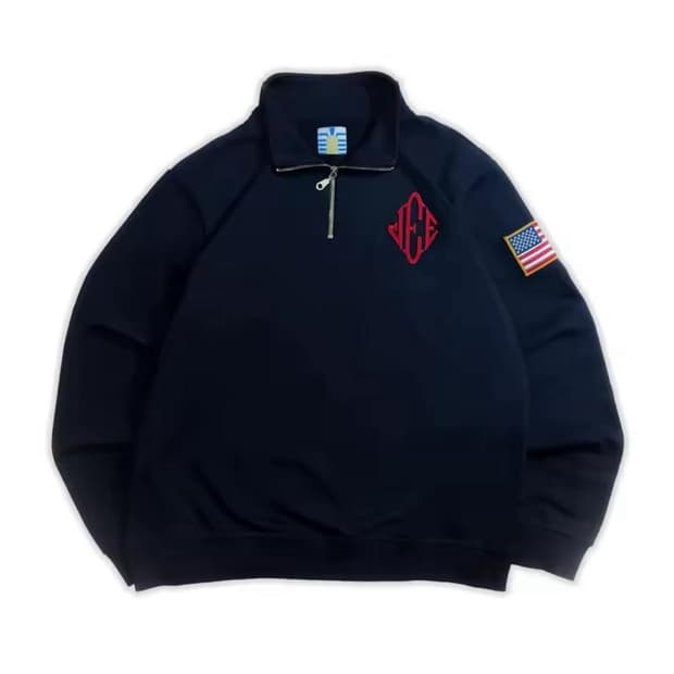 제프리 엡스틴 반집업