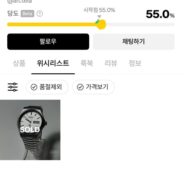 이분 조심하세요