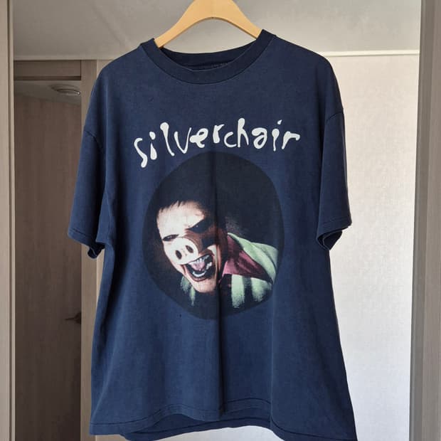 Silverchair, 1995