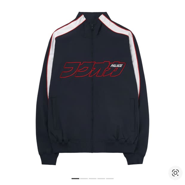 팔라스 후쿠오카 트랙 자켓 네이비