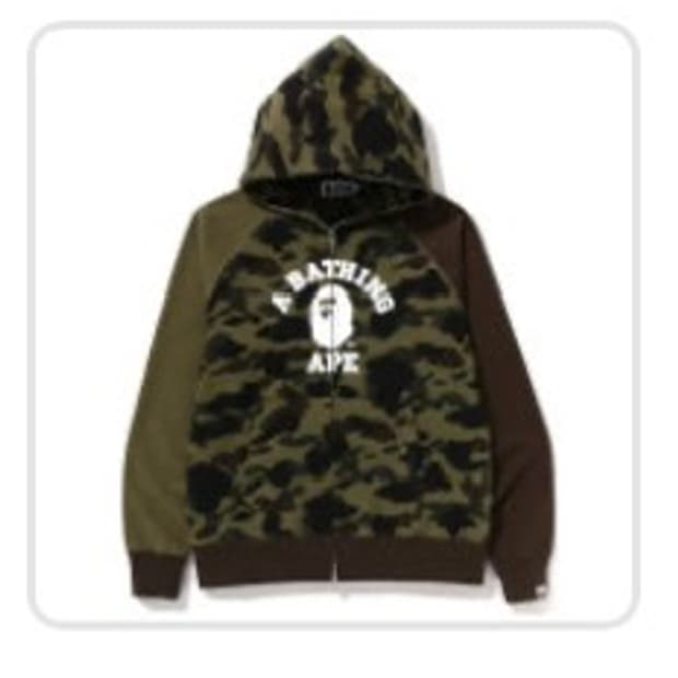 베이프 퍼스트 카모 크레이지 후드집업 그린 (녹계)
