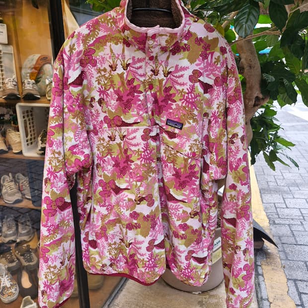 Z-40 파타고니아 글리세이드 알로하 L or XL