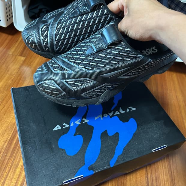 Kiko novalis mule 275