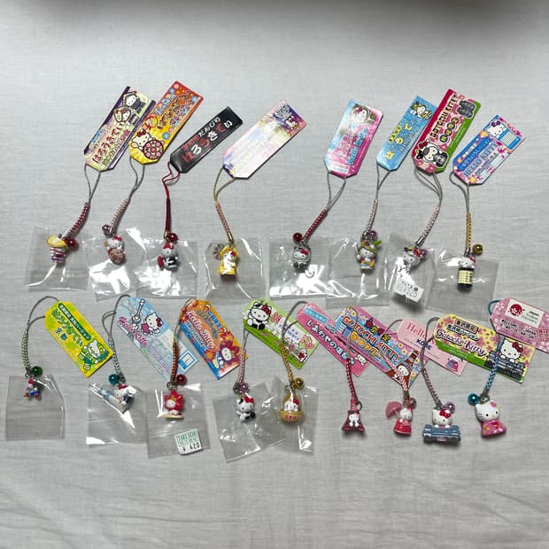 다양한 키티스트랩