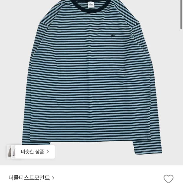 더콜디스트모먼트 스트라이프 롱슬리브 M 새제품