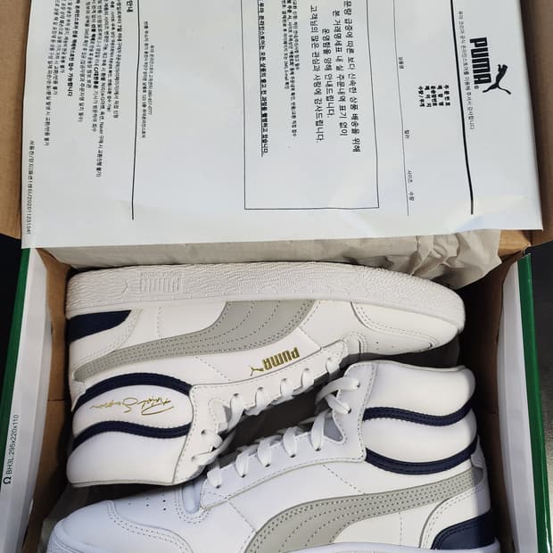 [250] 푸마 랄프 샘슨 미드 퓨마 PUMA