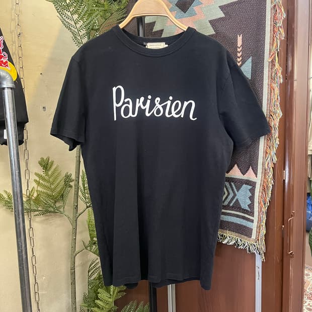 메종키츠네 파리지앵 로고 반팔티 #csz786