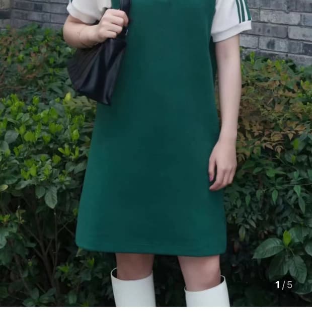 아디다스 폴로 원피스 그린