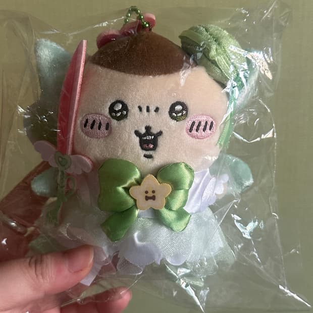 치이카와 12월 한정 쿠리만쥬