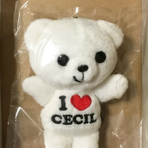 세실맥비 곰인형 키링 갸루