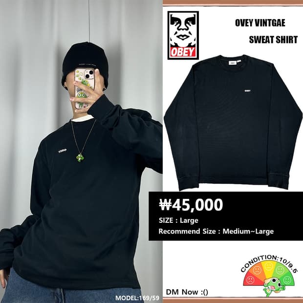 <오베이 로고 롱슬리브> No.1365