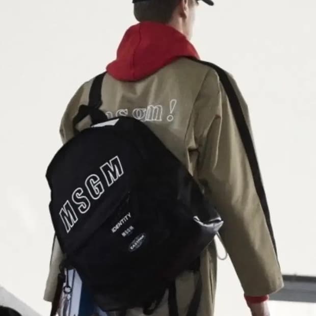 Msgm 이스트팩 백팩