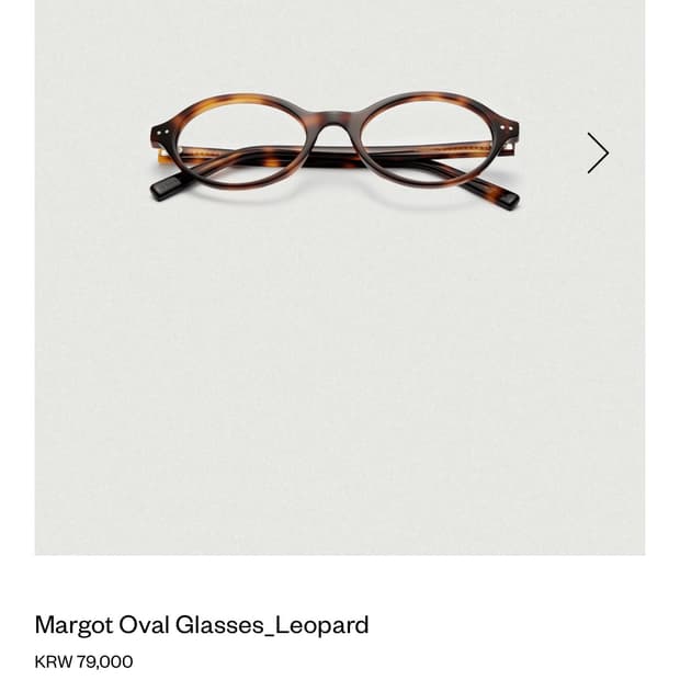 더바넷 마고 오발 안경_레오파드
