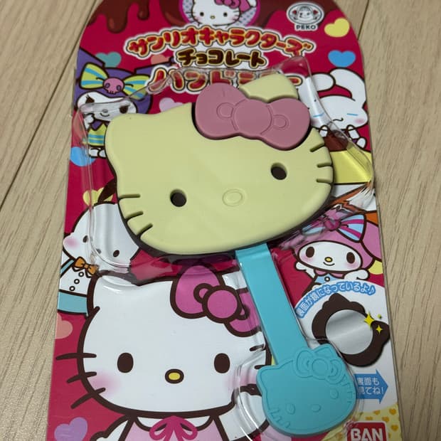 반다이 산리오 초콜릿 손거울 키티
