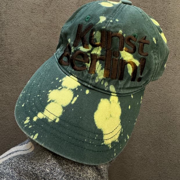 더뮤지엄비지터 KUNST 캡 처분 