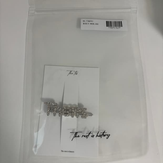 더티스 헤어핀 머리핀 