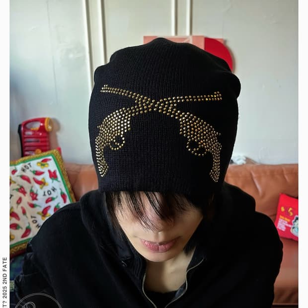 Vintage Guns Cubic Trimming Knit Beanie