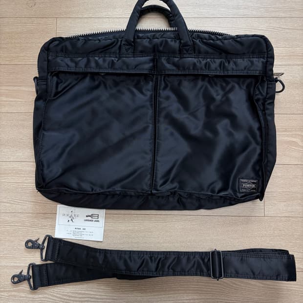 요시다포터 porter 2way 브리프케이스 노트북가방