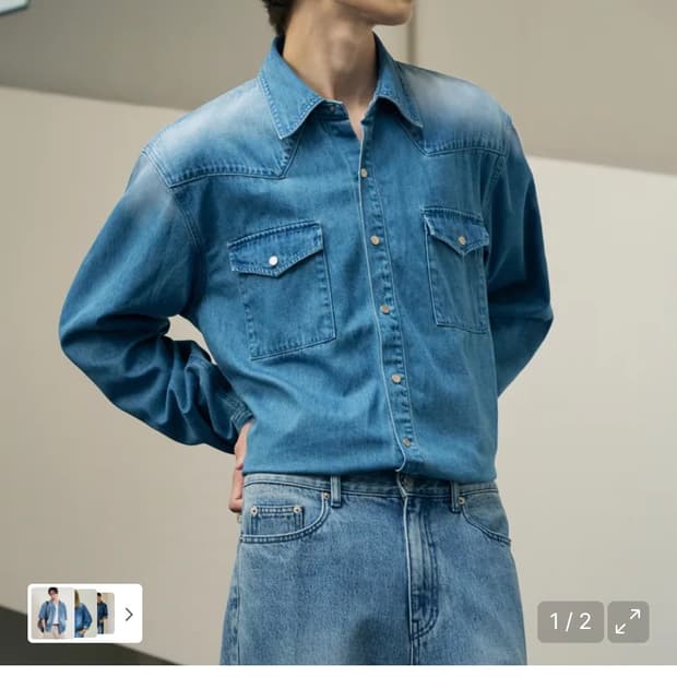 (새상품)(L) 드로우핏 워시드 웨스턴 데님 셔츠 MIDDLE BLUE