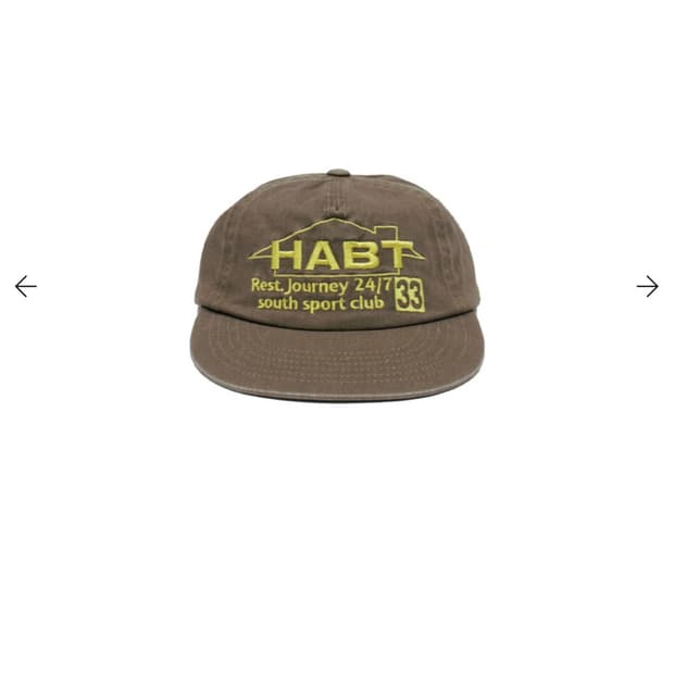 HABT House 5Panel Cap - Brown