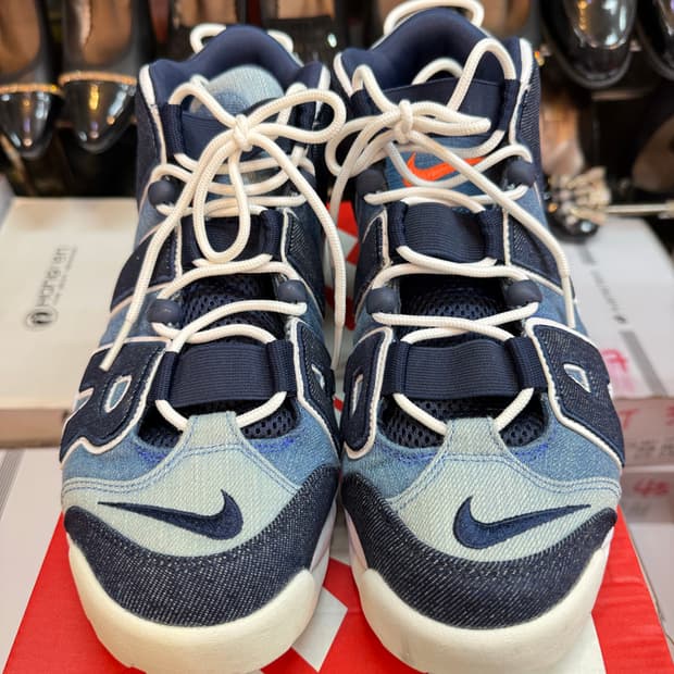 (290) 나이키 업템포 데님팝니다