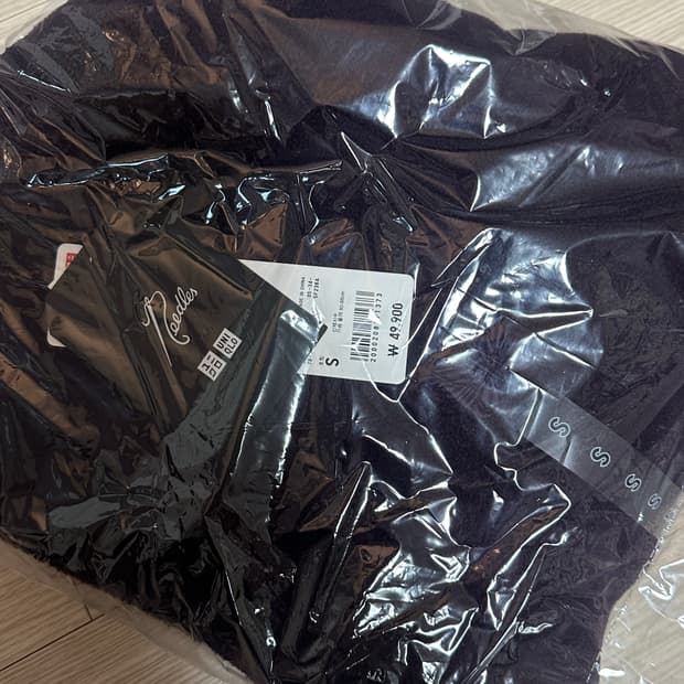 유니클로 니들스 플리스 가디건 퍼플 S