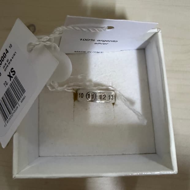 메종 마르지엘라 넘버링 반지