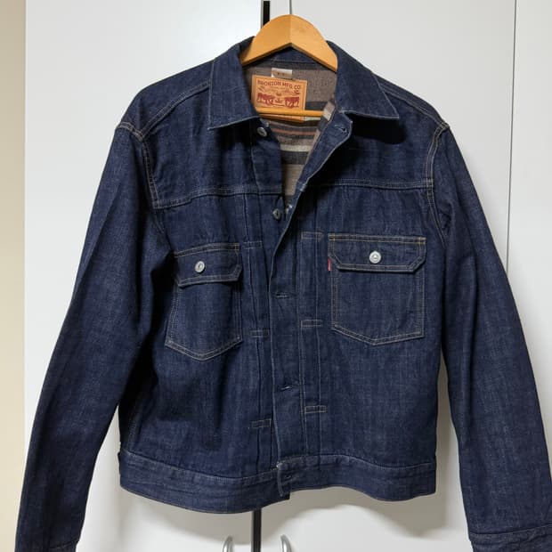 중국판 브론슨 데님자켓 44사이즈 판매합니다.