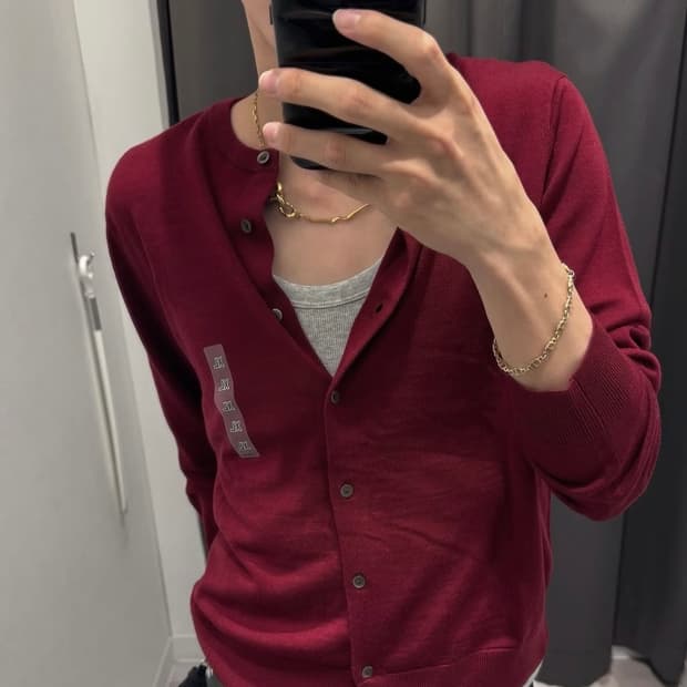 유니클로 가디건