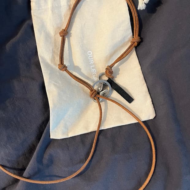 아워레가시 라돈 브라운