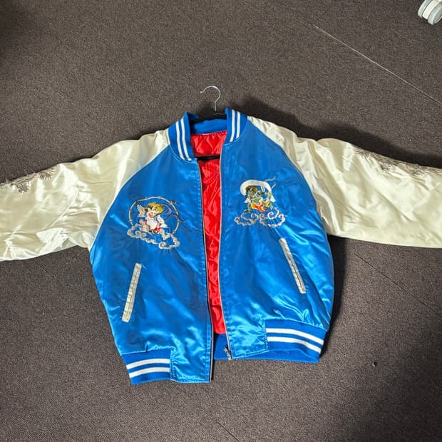 YOKOSUKA 빈티지 스카쟌