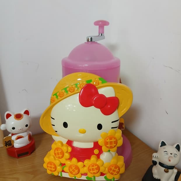 2001년 고전 산리오 헬로키티 빙수기