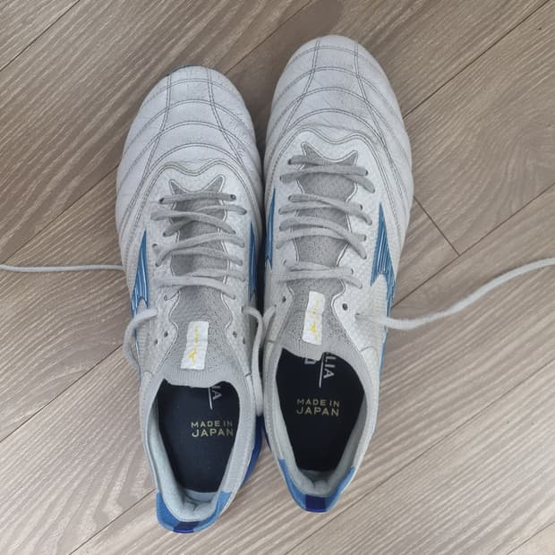 미즈노 모렐리아 네오4 베타 재팬 265