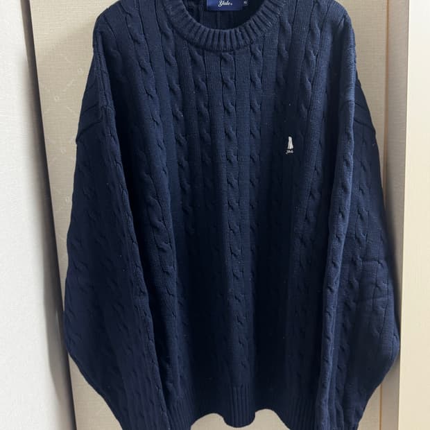 예일 / 케이블 니트 / XL