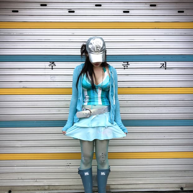 Blue outer