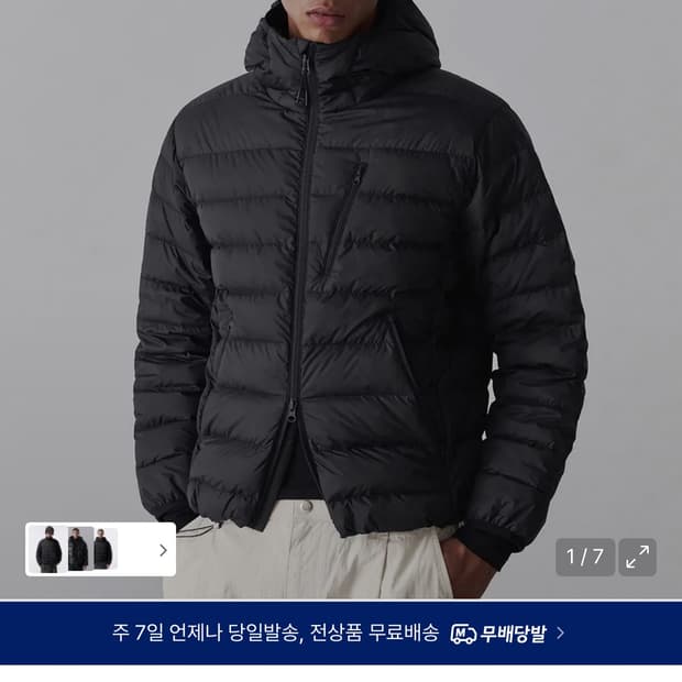 무신사 시티 레저 후디드 라이트 다운 재킷 [블랙] L