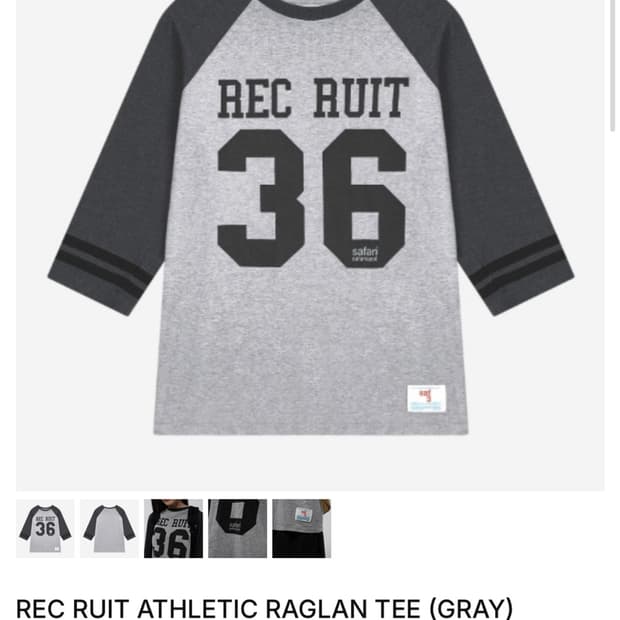 REC RUIT ATHLETIC RAGLAN TEE (GRAY)