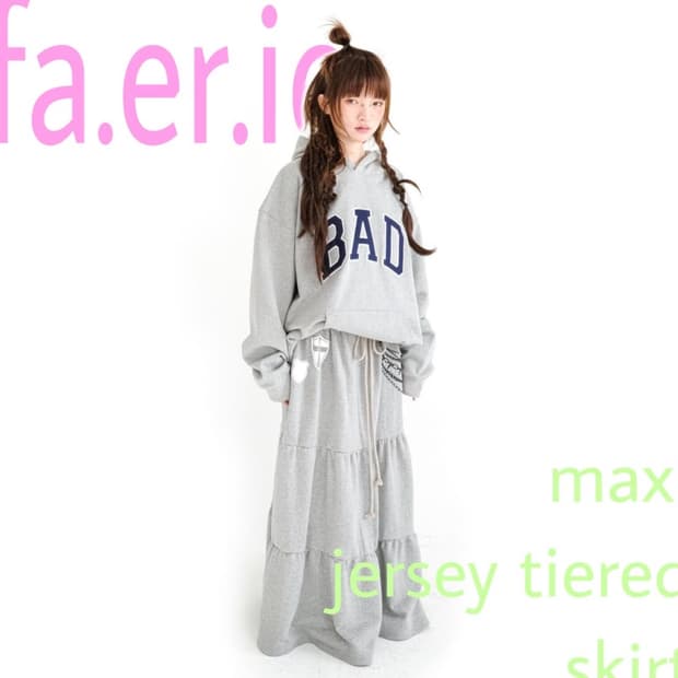 샵페어리 maxi jersey tiered skirt melange