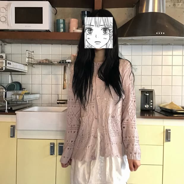 하구미의 주방 코디 set