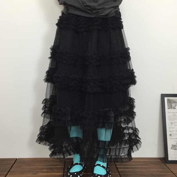 Jpn Dark Fairycore Tiered Maxi Skirt