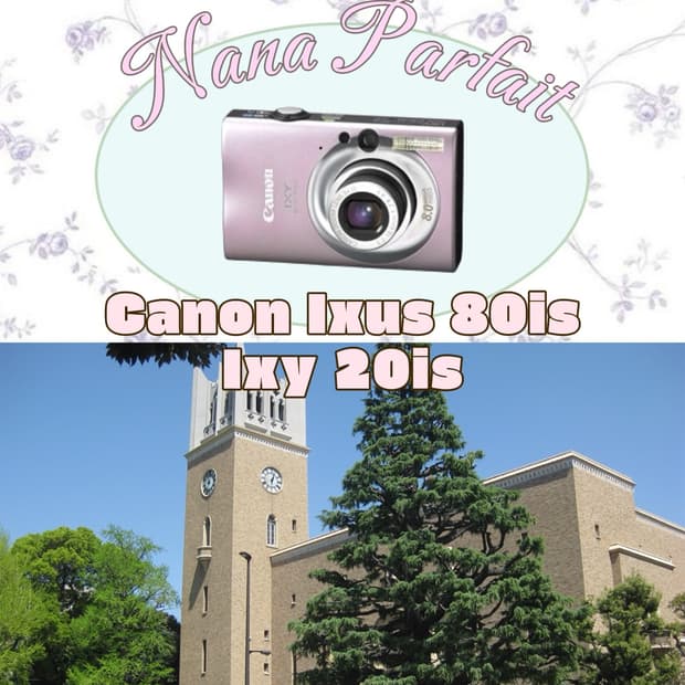 풀박스) 캐논 익서스 80 is , Canon IXY 20 is