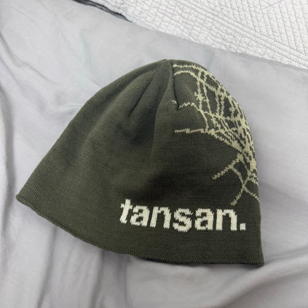 탄산마그네슘 자카드 웹 비니 새상품